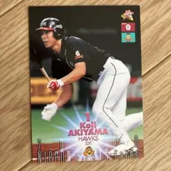 2000 BBM 秋山幸二 福岡ダイエーホークス 日本シリーズカード