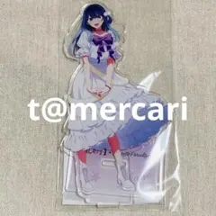 推しの子　スイーツパラダイス　スイパラ　アクリルスタンド　黒川あかね