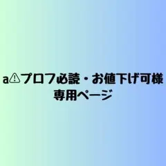 レッグウォーマー 黒白２枚セット 韓国 Y2K ストリート JK風 細見え 防寒