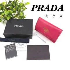 PRADA プラダ キーケース ロゴ レッド ゴールド サフィアーノレザー