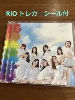 NiziU Step and a step CD DVD RIOトレカ シール付