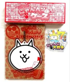 【にゃんこ大戦争】パスケース＆ペンケース＆ステッカー　おまとめセット