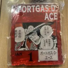 2026年最新】るかっぷ ONE PIECE ポートガス・D・エースの人気アイテム