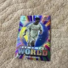 Karim Konate トップオブザワールドカード