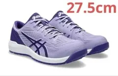 asics 安全靴 限定品 ホワイト/パープル CP112LC - メルカリ