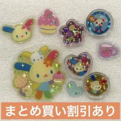 ゆう様 リクエスト 3点 まとめ商品