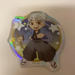 鬼滅の刃　12星座イベント　2022 ステッカー 宇髄天元