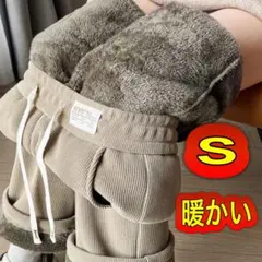 裏ボアパンツ　コーデュロイ　ワイド　ウエストゴム 通勤　通学　極暖