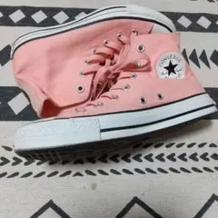 Converse All Star ハイカット ピンク 5.5