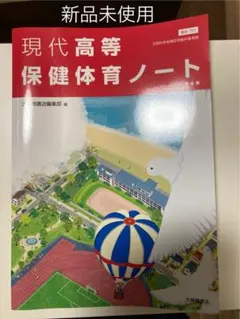 Item thumbnail for item b1b5b1a2-8111-473a-821c-236551e4857a