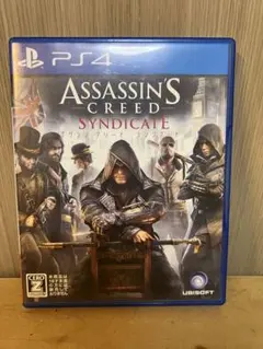 アサシン クリード シンジケート PS4