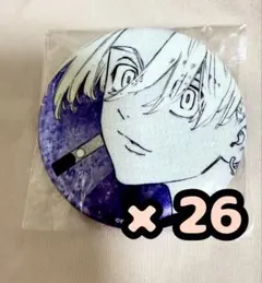 東京リベンジャーズ 東リベ 原画展 缶バッジ 黒川イザナ