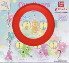 ケアベア つまんでつなげてますこっと　ファンシャインベア　新品未開封