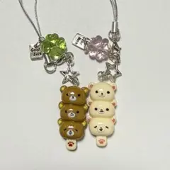 リラックマ コリラックマ お団子 キーホルダー ストラップ