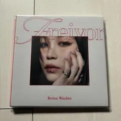 即購入可能！鷲尾伶菜　ミニアルバム　freivor 通常盤