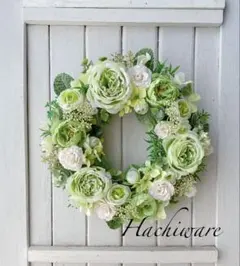 ホワイトグリーンのリース