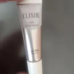 エリクシール　デーケアレボリューション5ml