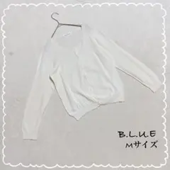 【ビーエルユーイー】 クルーネック カーディガン M アイボリー 綿100%のサムネイル