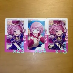 プロセカ エピカ 23A 鳳えむ