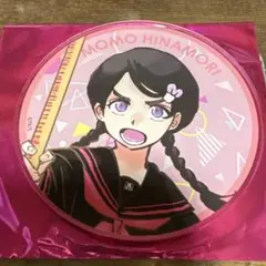 2026年最新】雛森桃の人気アイテム - メルカリ