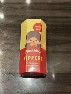【新品未開封】HIPPERS Monchhichi ヒッパーズ モンチッチ