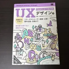 Item thumbnail for item cac74b15-8365-4cb1-8982-06c80251a24f