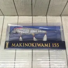 新品未使用 マキノキワミ155 ハス - メルカリ