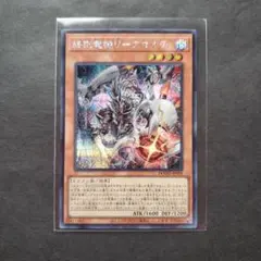 2026年最新】ドゥームオブディメンションズの人気アイテム - メルカリ