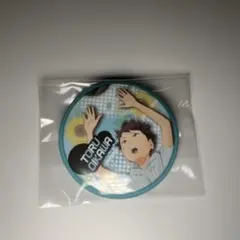 ハイキュー‼︎ 思い出缶バッジ　及川徹