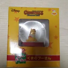 ディズニーオーナメントくじ スノードーム