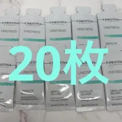 20枚 クリスティーナ フォーエバーヤング モイスチャー フュージョン