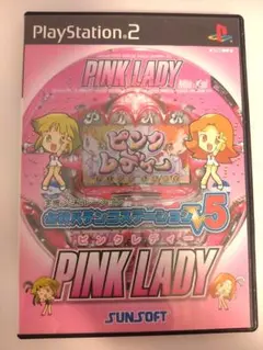 Item thumbnail for item c17a8a3f-da61-4fc5-aad5-e035b419485c