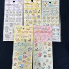 ポケモン ポケピース　キラキラシール、プチプチシール5枚セット
