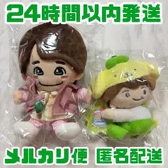 2026年最新】ちびぬい 大橋和也の人気アイテム - メルカリ