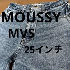MOUSSY MVS SKINNY ブルーデニム 25インチ 美品