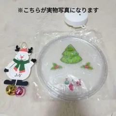 ⭐クリスマスの飾り付けに⭐未使用品 LED デコレーション 鈴トナカイの飾り付