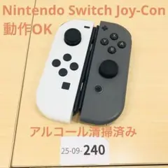 【動作品】 Switch Joy-Con LR グレー ホワイト 09-240