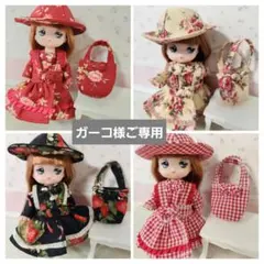ミキちゃんマキちゃん　ハンドメイド服セット