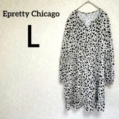 希少✨Epretty Chicago【Ｌ】ダルメシアン柄 ティアードワンピース