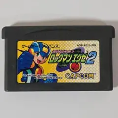 Tiny@断捨離中様 リクエスト 2点 まとめ商品