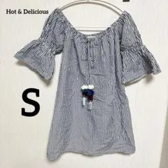 Hot & Delicious 【S】レディース　ワンピース　オフショルダー