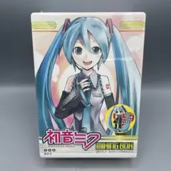 Item thumbnail for item 06ab8a9e-4202-4a9a-91c6-3560ad971bba