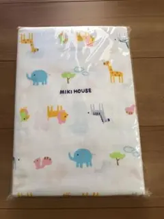 新品　未使用　MIKI HOUSE 掛け布団カバー、ピローケース2点セット