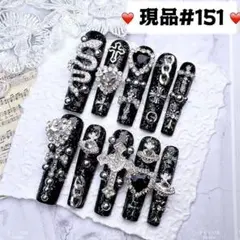 151現品推しネイルチップ付け爪量産型姫ギャルクロムハーツチークy2k痛ネイル