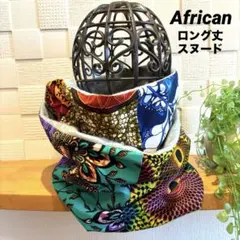 Item thumbnail for item 7189e849-254b-47e6-8f03-ce20c797f0cb