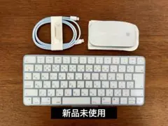 Magic Mouse Magic Keyboard USB-C セット ブルー