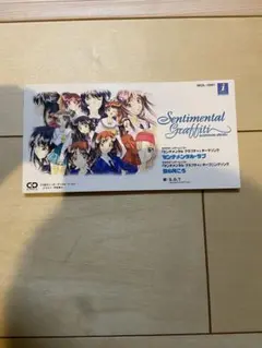Amy Grant 2枚セット CD - メルカリ