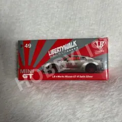 MINI GT 1/64 LB ワークス日産 GT-R（R35）サテンシルバーのサムネイル