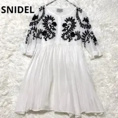 Item thumbnail for item 50c2ab80-78a7-46e4-863e-083b181f129f