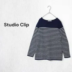 スタディオクリップ Studio Clip ボーダーニット 長袖 紺 白 秋冬